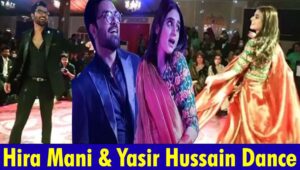 Hira Mani And Yasir Hussain Dance Video Gone Viral
