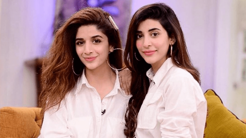 Urwa Hussain with her sister