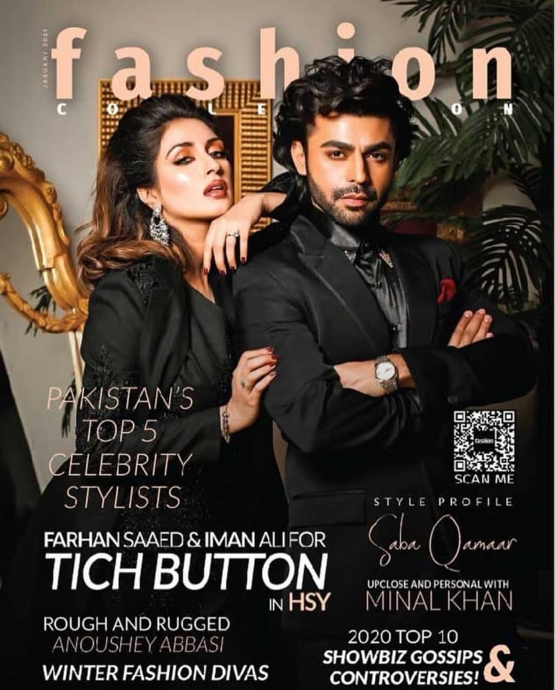 cover shoot of upcoming pakistani movie touch Button