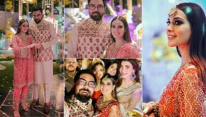 Iqra Aziz And Yasir Hussain Pictures From Umair Qazi’s Wedding