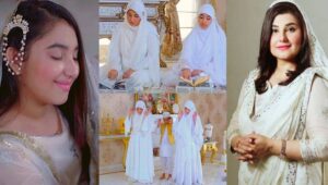 Javeria Saud’s Family Released Ramadan Mubarak OST On YouTube
