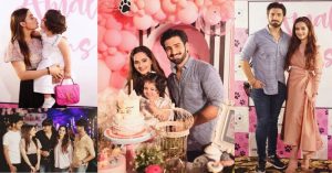 Beautiful Pictures From Amal Muneeb's Birthday Party