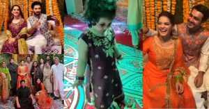 Grand Entry of Aiman Khan with Baby Amal at Minal Khan's Dholki Ceremony