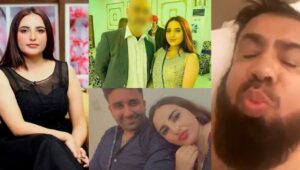 Hareem Shah Shared Her Husband Pictures with Fans For First Time