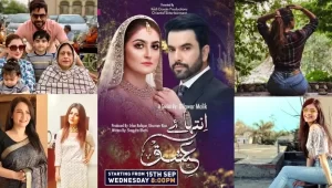 Inteha e Ishq Drama Cast Real Names And Pictures