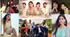 Mere Apne Drama Cast Name with Pictures