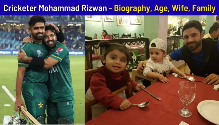 Cricketer Mohammad Rizwan Biography