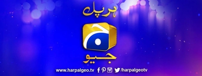 Geo Tv Dramas Schedule and Timing