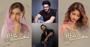 Ishq e Laa Drama Cast Name with Pictures