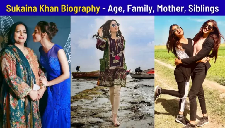 Sukaina Khan Biography - Pakistani Acatress