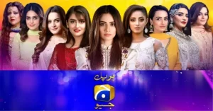 Geo Tv Drama Schedule and Timing