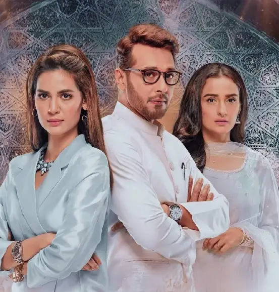 Dil e Momin story revolves around a religious and pious man.
