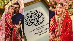 Areeba Habib Wedding Pics with her Husband Saadain Imran Sheikh