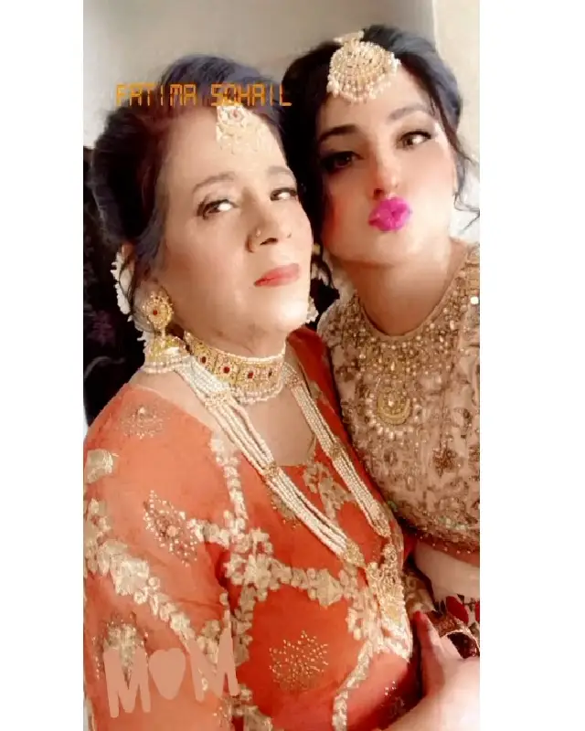 Fatima Sohail with her mother