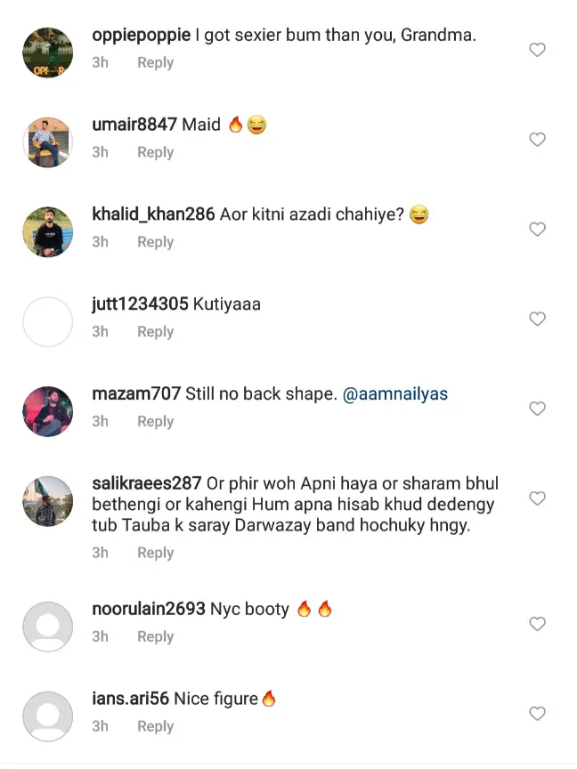 Pubilc Reaction on Amna Ilyas Hot Pictures