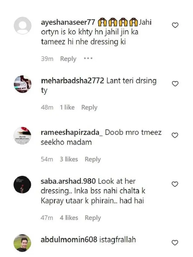 Nadia Hussain Khan fans reaction to Video Clip