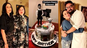 Wondrous Pictures from Yasir Hussain's Birthday Party