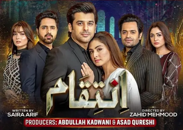 Inteqam drama cast name list with Bio of each character who appears in the drama.