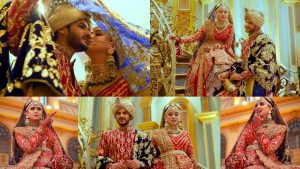 Kanwal Aftab Wedding Video