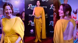 Hania Aamir's Dress at the Trailer Launch of Parde Mein Rehne Do