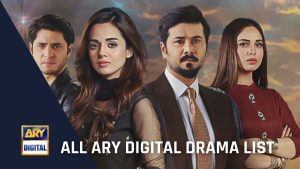ARY Digital Dramas List