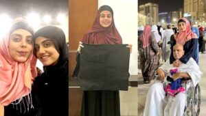 Beautiful Pics of Yashma Gill Performing Umrah with her Father and Sister