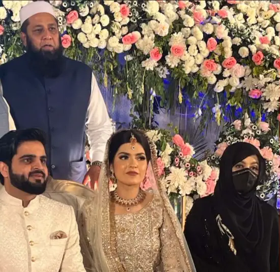 Inzamam ul Haq’s Daughter Ameena Khan's Wedding Pictures