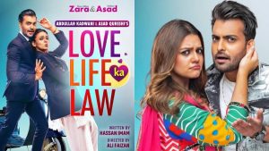 Love Life Ka Law telefilm Cast