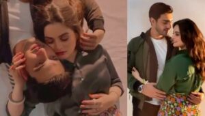 Minal Khan and Ahsan Mohsin Ikram Romantic Pictures Went Viral On Social Media