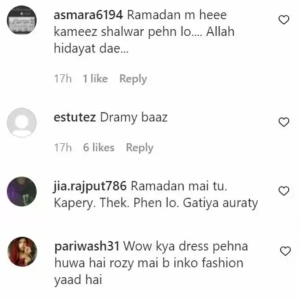 Minal Khan Wearing an Outrageous Outfit at Iftar