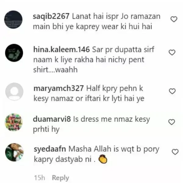 Minal Khan Wearing an Outrageous Outfit at Iftar