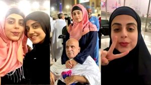 Yashma Gill performs her first Umrah with her family.