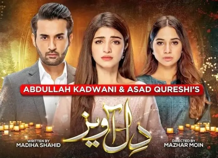 Dil Awaiz Drama 2022 Cast Name, Pictures, Story, & Timing