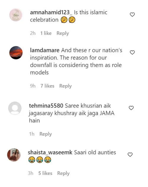 Public Reaction on Javeria Saud Dance Video