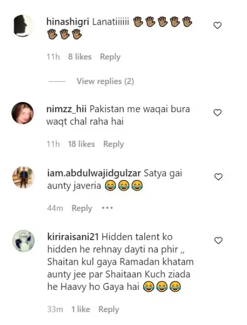 Public Reaction on Javeria Saud Dance Video