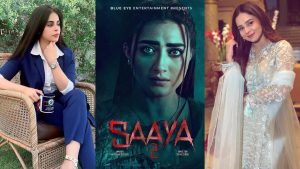 Geo TV drama Saaya 2 cast name with Pictures