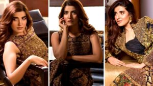 Hareem Farooq’s Most Modern Pictures Left a Lasting Impression on Fans