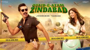 Quaid Azam Zindabad Cast and Trailer