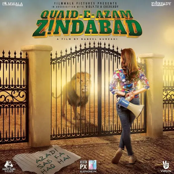 Quaid e Azam Zindabad Movie Cast