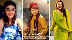 Bakhtawar drama cast name and pictures