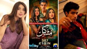 Mushkil Drama Cast Name and Pictures
