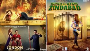 Pakistani Movies Box Office Collections