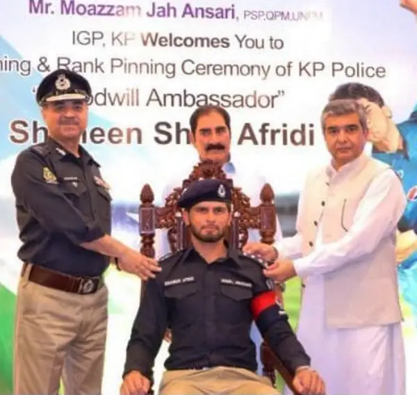 Shaheen Shah Afridi Awarded as DPS by the inspector General of KPK Police