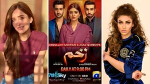 Zakham Drama Cast Name And Pictures