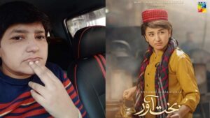 Who is Farheen Ishtiaq Naqvi? Meet The real-life lady of Drama Bakhtawar