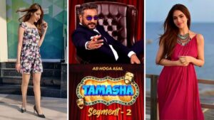 Reality Show Tamasha Contestants List, Cast Name, Host, Timing - ARY Digital