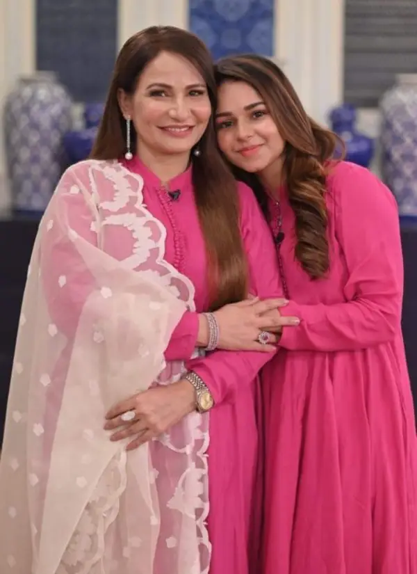 Hareem Sohail wearing a pink dress