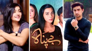 Pakistani Drama Bepanah Cast Name, Pictures, & Story- Hum TV