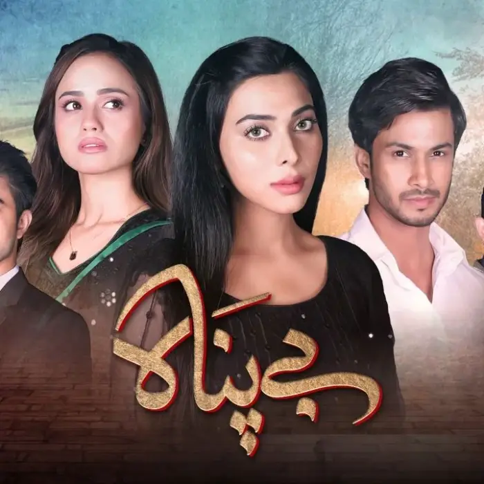 Pakistani Drama Bepanah Cast Name, Pictures, Story, & Timing - Hum TV