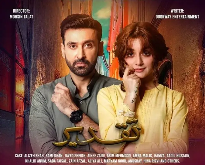 Taqdeer Drama Cast Name, Pictures, Story, & Timing - ARY Digital